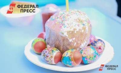 Россиянам назвали примерную стоимость пасхального стола - fedpress.ru - Москва