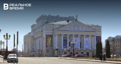В Казани за 4 млн рублей проведут мероприятие в театре им. М. Джалиля ко Дню Победы - realnoevremya.ru - респ. Татарстан - Казань