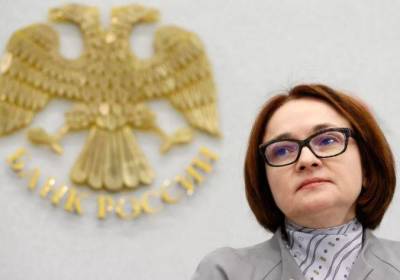 Слишком быстрое повышение ставки ЦБ РФ в будущем было бы нежелательно - smartmoney.one