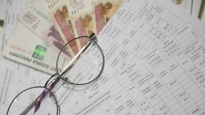 Минэкономразвития спрогнозировало скорость роста цен на услуги ЖКХ - smartmoney.one