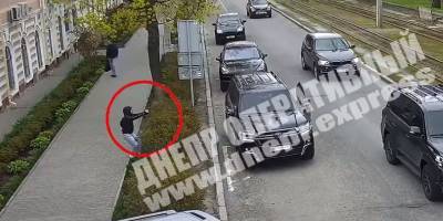Появилось видео, как в Днепре киллер расстрелял мужчину - ТЕЛЕГРАФ - telegraf.com.ua - Днепр