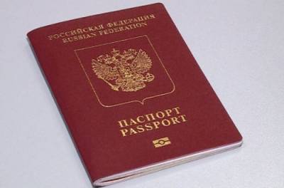 Виктор Водолацкий - Раздадут сотни тысяч паспортов: Россия резко наращивает число своих граждан на Донбассе - from-ua.com - Луганская обл. - Донбасс - Донецкая обл.