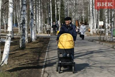 Как изменится жизнь россиян в мае - bnkomi.ru