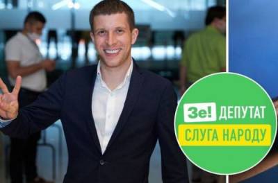 "Слуга народа" устроил драку в кафе, требуя продолжения банкета - from-ua.com - Черкассы