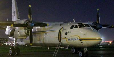 Авиация Нацгвардии транспортировала в Киев органы донора из Запорожья - nv.ua - Киев - Запорожье