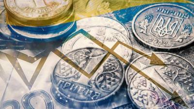 Украина надеется опустить показатель госдолга ниже 60% ВВП - smartmoney.one - Украина