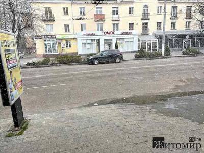 В конце апреля на севере Украины пошел снег: фото, видео - 24tv.ua - Черниговская обл. - Житомир