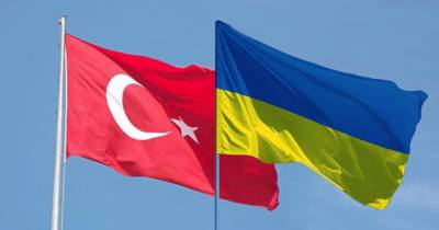 Украина примет участие в учениях ВМС Турции - dsnews.ua - Турция - county Ada