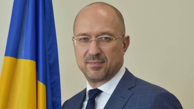 Премьер Украины заявил об уменьшении в 2021 году на 10% численности госслужащих - newinform.com - Украина
