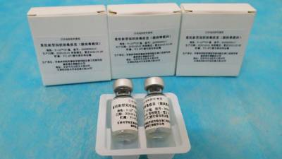 Сирия получила от Китая 150 тысяч доз вакцины против коронавируса - russian.rt.com - Сирия - Сана