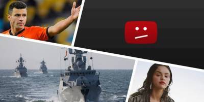 YouTube заблокировал каналы 112, ZIK и NewsOne, Россия закрывает несколько регионов Черного моря для иностранных кораблей - главные новости 24 апреля - ТЕЛЕГРАФ - telegraf.com.ua - Крым - Черное Море
