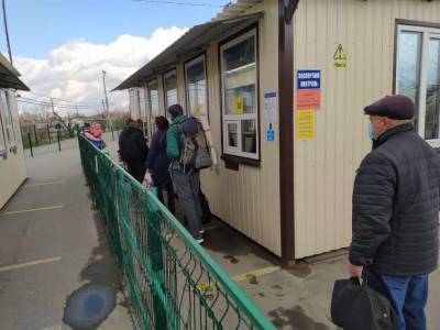 Из семи КПВВ на Донбассе работают только два - lenta.ua
