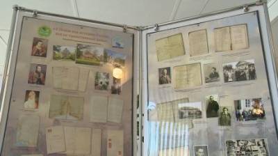 В Пензенском госархиве открылась выставка документов-уникумов - penzainform.ru - Пензенская обл.