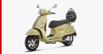 Piaggio отметит юбилей легендарного мотороллера Vespa тремя специальными версиями - profile.ru