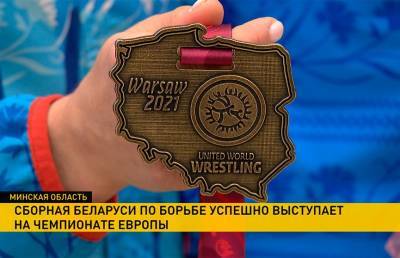 Сборная Беларуси продолжает успешное выступление на чемпионате Европы по борьбе - ont.by - Варшава