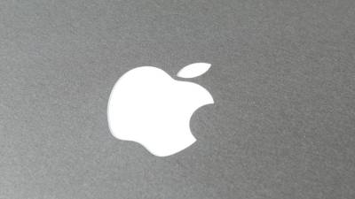 Беспроводные метки AirTag от Apple начали продаваться по всему миру - politros.com