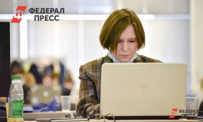 Юрий Капштык - Россиянам объяснили, как получить двойной оклад на работе - fedpress.ru - Москва