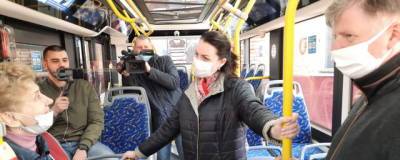 Оксана Фадина - В Омске запустили новый магистральный троллейбусный маршрут - runews24.ru - Омск