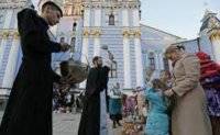 ПЦУ просит мирян во время богослужений на Пасху соблюдать дистанцию и надевать маски - vlasti.net