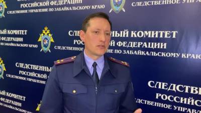 Евгений Шихов - Во время охоты в Забайкалье был застрелен глава УФСИН по региону - piter.tv - Забайкалье