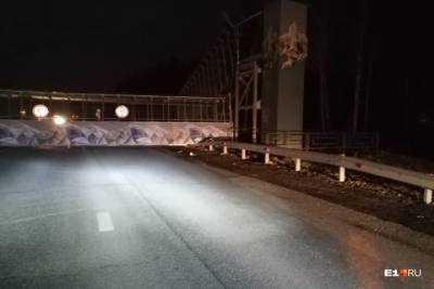 Валерий Горелых - На ЕКАД из-за негабаритного груза рухнул мост - eburg.mk.ru - респ. Татарстан - Свердловская обл.