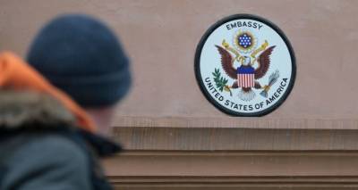 Джо Байден - США временно закрыли свои дипломатические учреждения в Турции - ru.armeniasputnik.am - Турция - Анкара - Стамбул