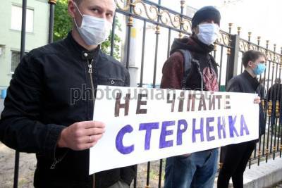 Сергей Стерненко - Дорогу лучшим украинским кадрам! - geo-politica.info - Одесса