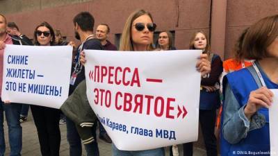 «Попали под массированную волну репрессий». Власти Германии обеспокоены значительным ухудшением ситуации со свободой СМИ в Беларуси - naviny.by