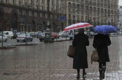 В Украине будет дождливо и холодно: прогноз на 25 апреля - from-ua.com - Украина - Львов