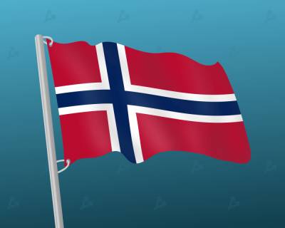 ЦБ Норвегии протестирует технические решения для CBDC - forklog.com - Норвегия