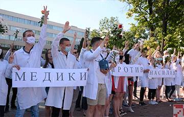 Восстание медиков - charter97.org