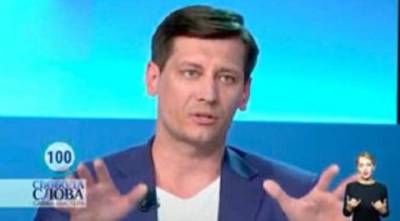Владимир Путин - Дмитрий Гудков - Савик Шустер - Россияне боятся большой войны против Украины, — экс-депутат Госдумы РФ Гудков - enovosty.com - Украина - Россияне