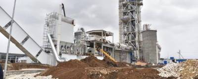 Андрей Назаров - В Башкирии откроют завод белого цемента мощностью 700 тонн в сутки - runews24.ru - Башкирия - район Абзелиловский