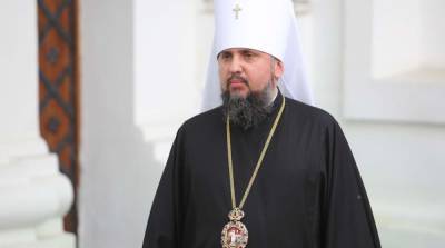 Епифаний рассказал, как будут работать церкви на Пасху - ru.slovoidilo.ua - Украина
