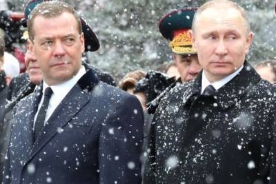 Дмитрий Медведев - Медведев ответил ненадежному Байдену за Путина - mk.ru