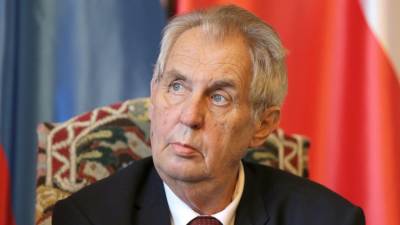 Милош Земан - Президент Чехии: доказательств присутствия «российских агентов» на складе во Врбетице не было - 5-tv.ru