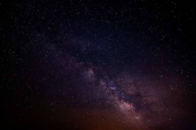 Ученые обнаружили в космосе звезды второго поколения - actualnews.org - Чили