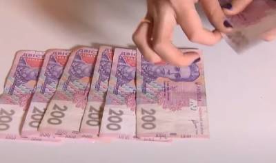 Украинцев в мае лишат субсидий, а в июле поднимут пенсии: озвучены цифры - ukrainianwall.com