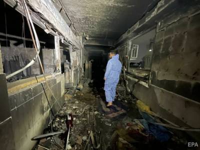 Мустафа Аль-Каземи - В Багдаде горел госпиталь для лечения COVID-19, погибло более 80 человек - gordonua.com - Ирак - Baghdad - Reuters