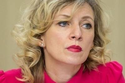Мария Захарова - Милош Земан - Россия призвала Чехию раскрыть правду о вооружениях во Врбетице - mk.ru