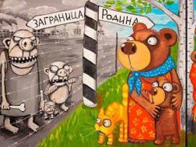 Владимир Путин - Мария Захарова - Сергей Лавров - Россия формирует список недружественных государств - kasparov.ru - Вашингтон