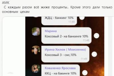 В Донецке срочно режут на металлолом 500 ЖД-вагонов - real-vin.com - Донецк - Алчевск