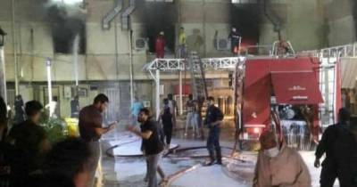 Мустафа Аль-Казый - В Багдаде произошел пожар в COVID-больнице, погибли не меньше 82 человек (фото, видео) - focus.ua - Ирак - Багдад