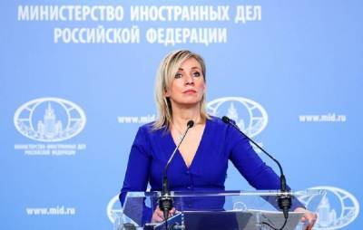 Росія формує список "недружніх країн", у ньому вже є США - 24tv.ua - Росія