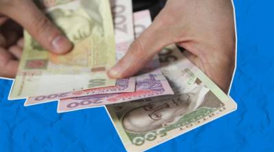 Стало известно, сколько потратили на пенсии в апреле - ru.slovoidilo.ua