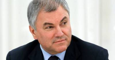 Вячеслав Володин - Милош Земан - "Неловкая ситуация: Володин назвал объективными высказывания Земана о взрывах во Врбетице - reendex.ru