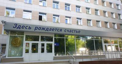 Медсестры московской больницы имени Иноземцева избили пожилую пациентку - readovka.ru - Москва