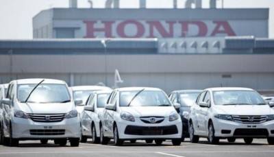 К 2040 году – только электромобили: Honda поделилась грандиозной целью - 24tv.ua - Япония