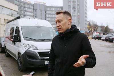 Виктор Бобыря - «Сегодня проснулся в центре Москвы, а завтра уехал на Черное море» ― сыктывкарец о путешествиях в автодоме - bnkomi.ru - Москва - Санкт-Петербург - Сыктывкар