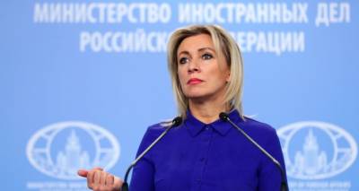 Владимир Путин - Мария Захарова - Что означает указ президента России о "мерах против недружественных стран"? МИД РФ пояснил - lv.sputniknews.ru - Москва - Россия - Рига - Латвия
